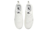 AIR FORCE 1 07 BEIGE