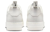 AIR FORCE 1 07 BEIGE