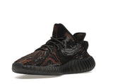 Yeezy Boost 350 V2 MX Rock