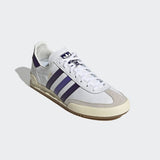 Originals Jeans Trainers