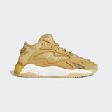 Streetball 2.0 Beige
