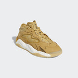 Streetball 2.0 Beige