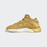Streetball 2.0 Beige