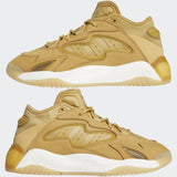 Streetball 2.0 Beige