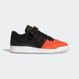 Forum Low Atlanta