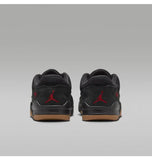 FLIGHT COURT