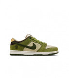 SB Dunk Low Yuto Horigome Matcha