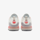SPIZIKE LOW PSG