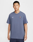 Psg Imary Stmt Blue