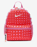 Brasilia Just Do It Mini Red