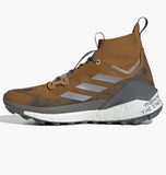 x and wander terrex free hiker 2.0 bronze strata