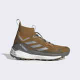 x and wander terrex free hiker 2.0 bronze strata