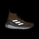 x and wander terrex free hiker 2.0 bronze strata