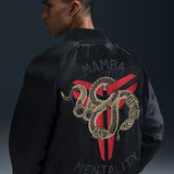 x Kobe Year Of Mamba Therma-FIT Insulated Jacket