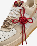 WMNS AIR FORCE 1 07 LX
