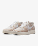 Air Force 1 Flyknit 2.0 Beige