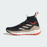 Terrex Free Hiker 2.0