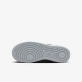Air Force 1 Gs Grey