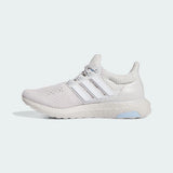 Ultraboost Grey