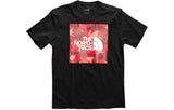 Short-Sleeve Lunar New Year Tee