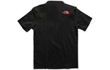 Short-Sleeve Lunar New Year Tee
