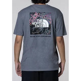 Short-Sleeve Box NSE Heathered Tee