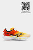 KINVARA 14
