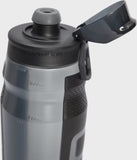 UA Playmaker Squeeze 32oz 950