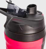 UA Playmaker Jug 32oz 950