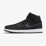 Air 1 Mid SE