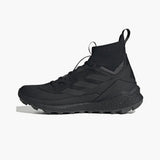 Terrex Free Hiker 2.0 43