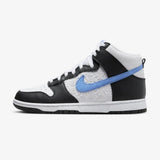 Dunk High Retro