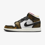 AIR 1 MID SE (GS)