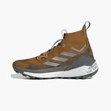 x and wander terrex free hiker 2.0 bronze strata