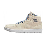 WMNS AIR 1 MID SE