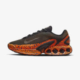 Air Max Dn Electric Brown/Orange
