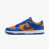 Dunk Low Blue/Orange