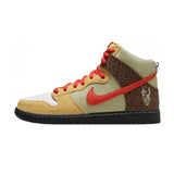SB Dunk High Color Skates Kebab and Destroy