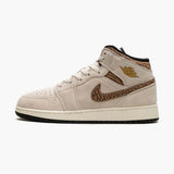 1 Mid SE Brown Elephant (GS)