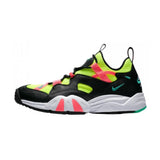 AIR SCREAM LWP