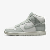 Dunk High SE