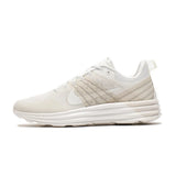 Lunar Roam Beige