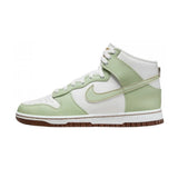 Dunk High Retro