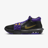 LEBRON WITNESS VIII