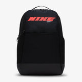 Brasilia Graphic Training Backpack