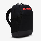 Brasilia Graphic Training Backpack