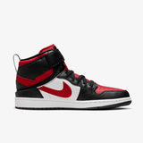 Air 1 Hi Flyease